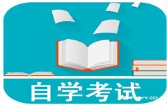 西南大学自考本科播音与主持专升本小自考助学简介