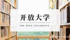 国家开放大学报名指南免试入学正规学历学信网可查