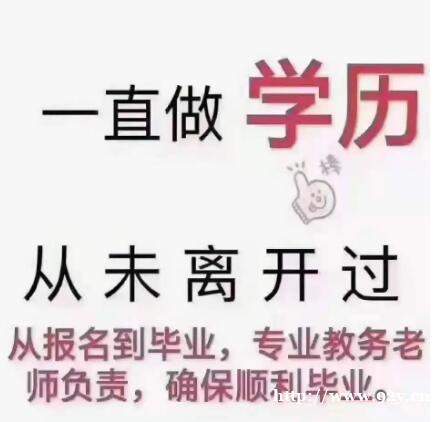 长春工业大学成人高考招生简介成考大专本科学历 长春工业大学成人高考招生简介成考大专本科学历